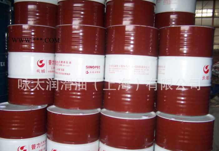 長城潤滑油,工業齒輪油,號軸承油,長城潤滑油 3號軸承油  工業齒