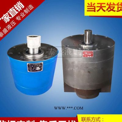 **高效TXCB12-BG200/2.5大流量斜齒輪油泵 耐