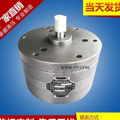 耐磨邊立式TXCB12-BG160/2.5大流量斜齒輪油泵