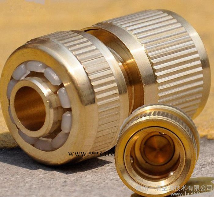 全銅止水接頭 洗車水槍接頭 水管接頭 4分止水接頭