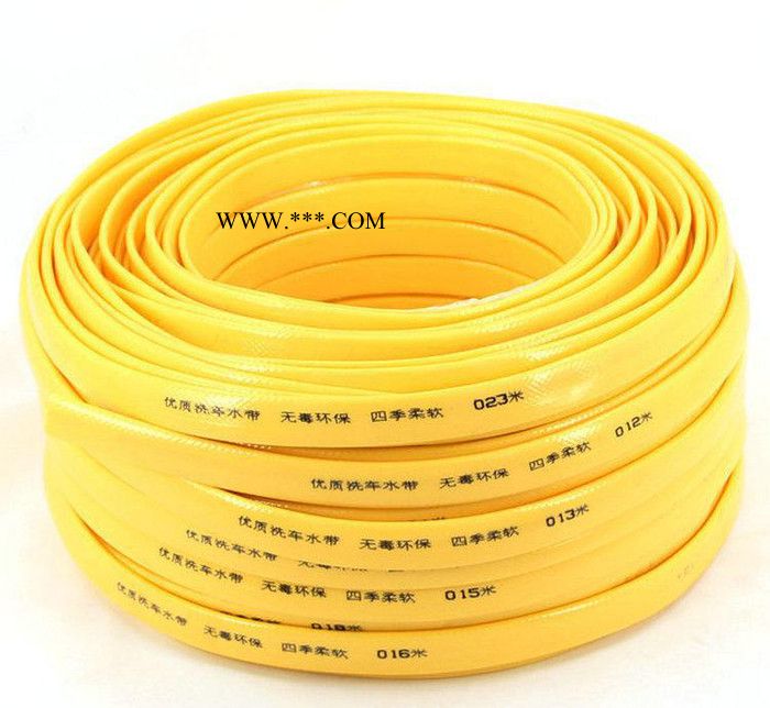 【直銷】家用洗車水槍專用耐寒防爆軟管黃水帶洗車水帶