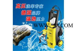 德國凱馳高壓清洗機K3.65 家用220V洗車機高壓清洗水槍/洗車水槍