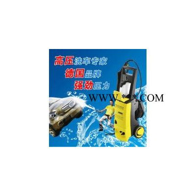德國凱馳高壓清洗機K3.65 家用220V洗車機高壓清洗水槍/洗車水槍