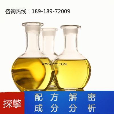 防凍液玻璃水配方還原成分解析