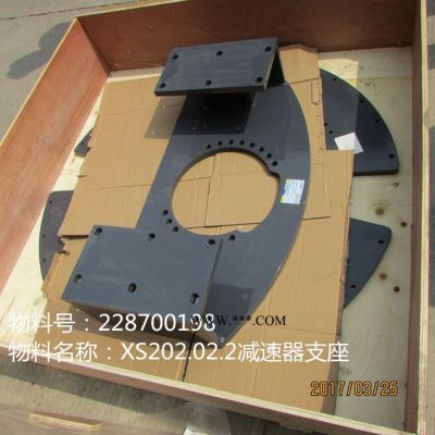 供應徐工壓路機配件228700198  XS202.02.2減速器支座