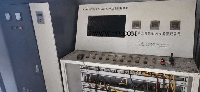 二手全自動熱收縮膜包機 L型熱縮封切機 玻璃水打包包裝機