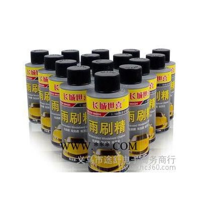 **長城四喜高效去污濃縮玻璃水 汽車雨刷精雨刮精祛油膜蟲跡