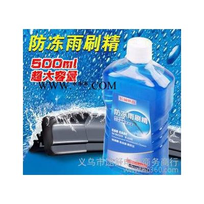 ,長城世喜防凍玻璃水 雨刮水 玻璃水 防凍液/雨刷精500ML39-2C\24