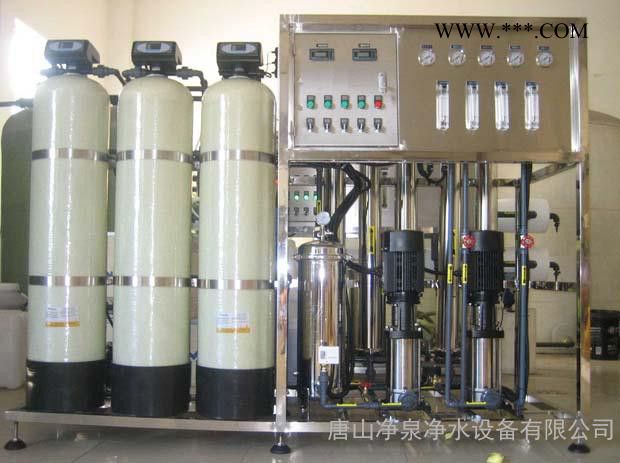承德軟化水設備，承德玻璃水設備，承德超濾水設備