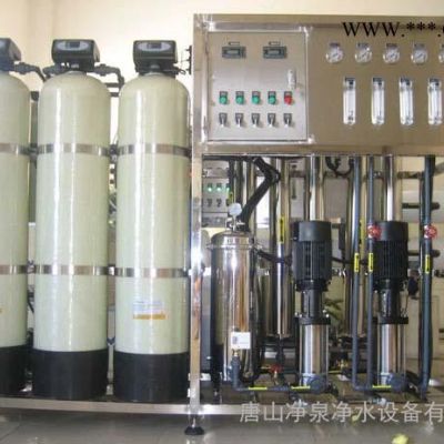 承德軟化水設備，承德玻璃水設備，承德超濾水設備