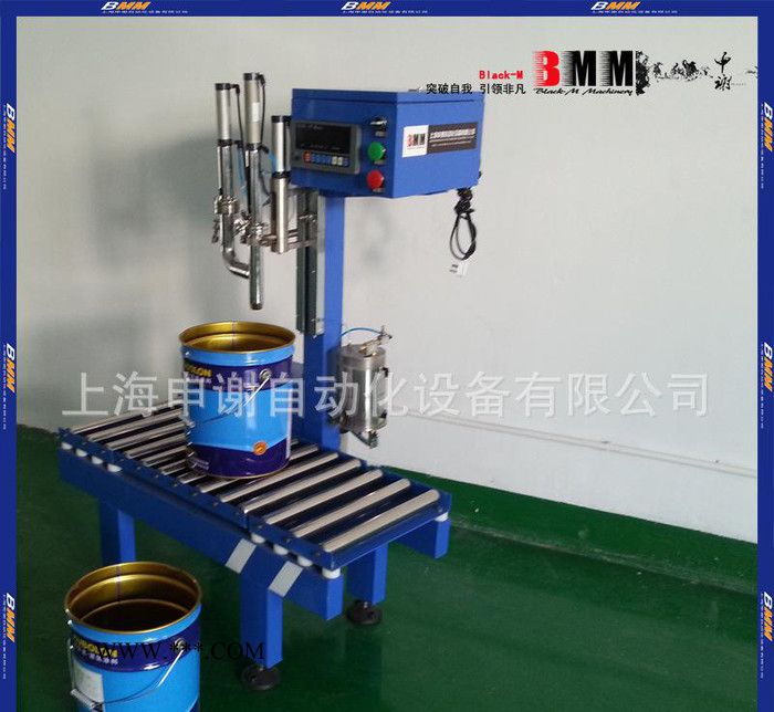 上海自動稱重式導熱油玻璃水灌裝機 多頭灌裝機 5-30kg定量灌裝機
