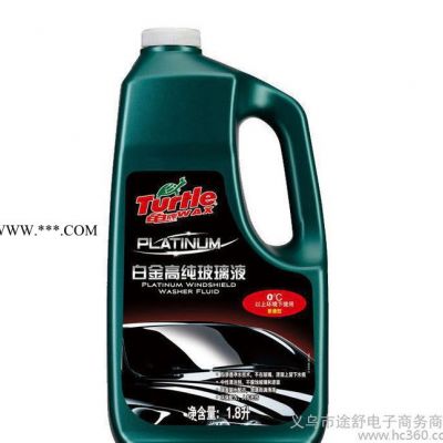 龜牌白金高純玻璃水G-422R 雨刷精玻璃清潔液 汽車養護用用品