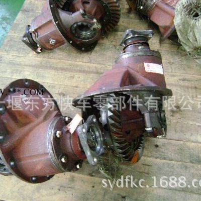 2402Q01-010-A后橋主減速器及錐齒輪差速器總成