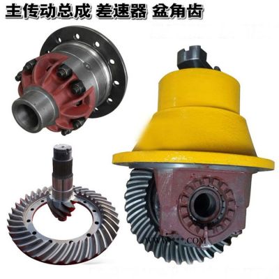 批發減速器總成 后主傳動總成 龍工850裝載機配件