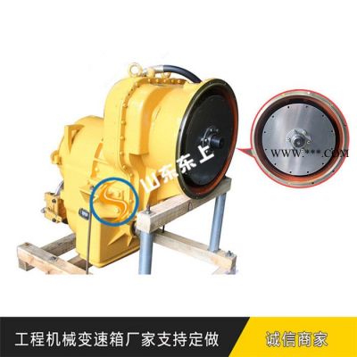徐工LW600FV裝載機變速箱輪邊減速器油封雙變波箱配件