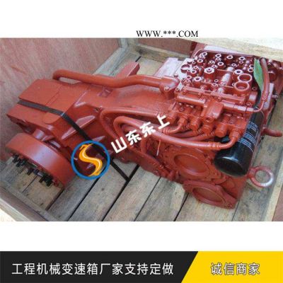 湖北廈工裝載機配件XG951H鏟車電控變速箱 輪邊減速器總成 廈工裝載機變速箱