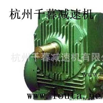 包絡(luò)圓柱減速器  蝸桿減速器 包絡(luò)減速機(jī) 錐面包絡(luò)減速機(jī)KW