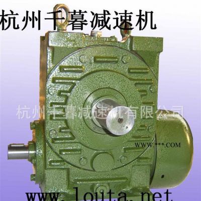 行業(yè)推薦 KW系列錐面包絡(luò)圓柱蝸桿減速器 經(jīng)濟(jì)耐用 包絡(luò)減速