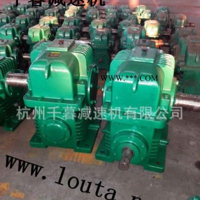 KW系列平面二包蝸桿減速器 KW160型大扭矩減速機(jī)