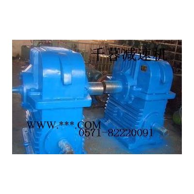 大功率HW型環(huán)面蝸桿減速器HWWT400