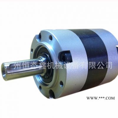 行星減速機(jī)GMS120多速比雙軸行星減速器 增速器