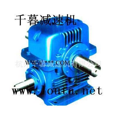 生產(chǎn)HWT280直廓環(huán)面蝸桿減速器