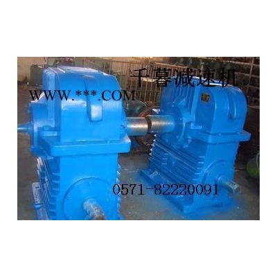 HWT25系列直廓環(huán)面蝸桿減速器 二次包絡(luò)減速器 經(jīng)濟(jì)耐用