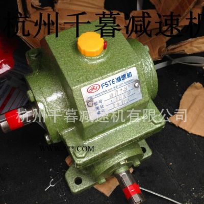 蝸輪減速器 齒輪箱 蝸桿減速機(jī)