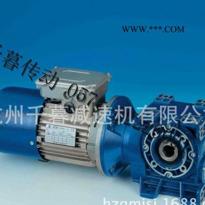 直銷 NMRV040型鋁合金減速機變速減速箱 小型減速器RV