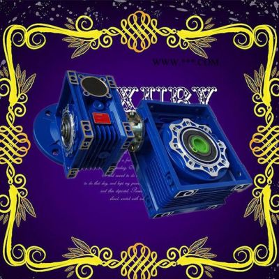 現(xiàn)貨NMRV蝸輪蝸桿減速器，鋁合金減速機(jī)，DRV050/105雙級(jí)減速