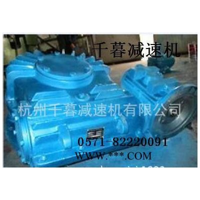 HW系列平面二包蝸桿減速器HWB315/HWB355/HWB