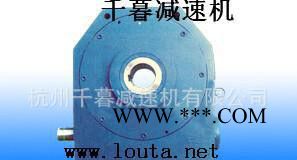 鋼廠連鑄機配套A225/A250/A315二次包絡減速器烏魯