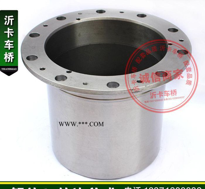 沂卡車橋 一汽解放J6輪邊減速器總成  輪邊殼總成