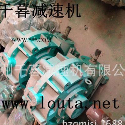 SCWU軸裝式減速機 SCWU225減速器價格