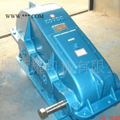 ZQ850 圓柱齒輪 減速機、減速器 齒輪減速機 齒輪