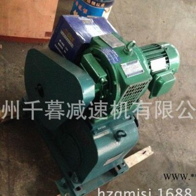 GL-P型(升級版)系列鍋爐爐排減速器   鏈條爐排GL-1