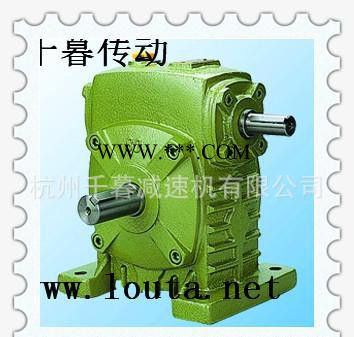 減速器 蝸輪減速機 蝸桿變速機 FCDX系列