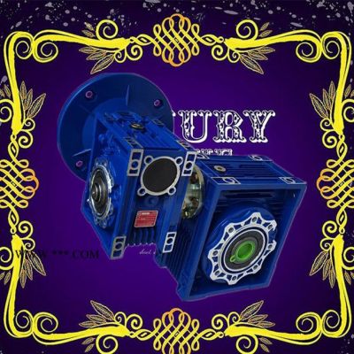 現貨蝸輪蝸桿減速機，減速器，DRV040/090雙級減速機