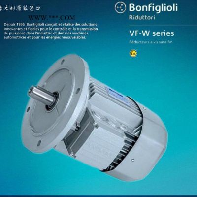 蘇州代理意大利邦飛利減速機現貨BONFIGLIOLI減速器 VF49系列