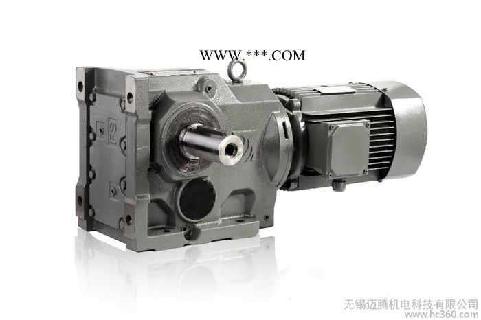 供應恒星減速機 FK系列齒輪減速機 減速器 行星減速機 質保一年