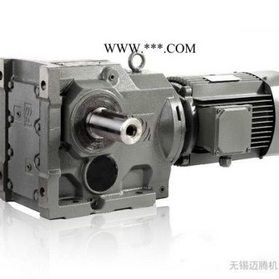 供應恒星減速機 FK系列齒輪減速機 減速器 行星減速機 質保一年