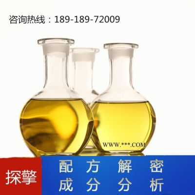 鍍膜劑 配方分析 光亮鍍膜劑成分分析