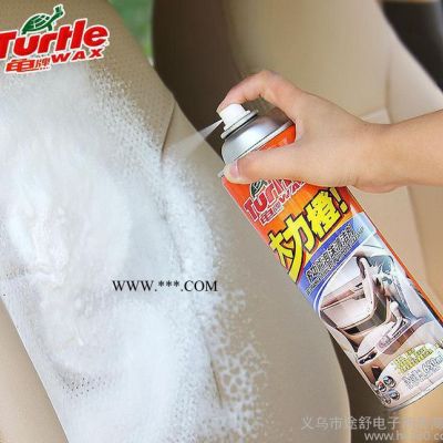 龜牌 多功能汽車泡沫清潔劑 車內飾真皮清洗劑G-436 車蠟批發