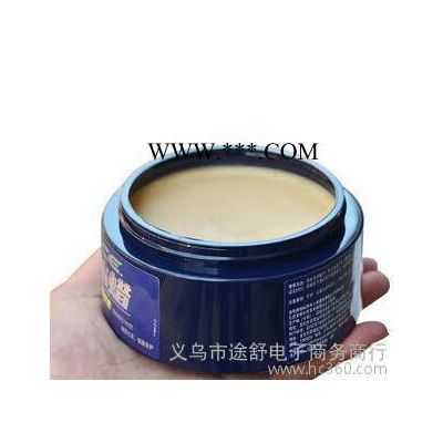 ,美國龜牌冰蠟 300g新車蠟鍍膜蠟冰膜1號  固體車蠟G-2465