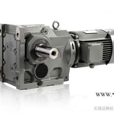 供應現貨 中國恒星 Fk齒輪減速機 減速器 行星減速機