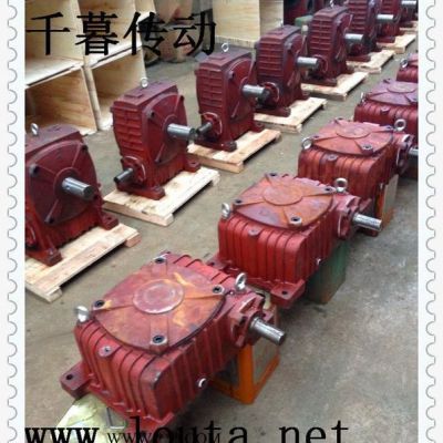 直銷 WPA147型 蝸輪蝸桿減速機變速減速箱減速器 質保一