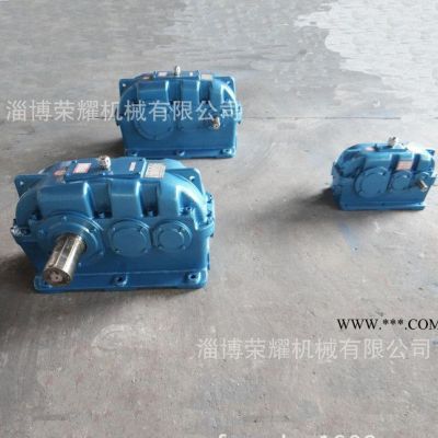 ZLY系列硬齒面圓柱齒輪減速機 齒輪減速機 減速機 減速器