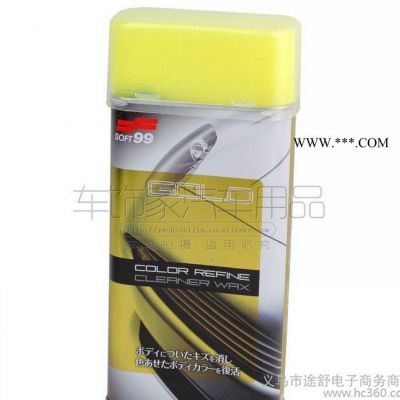 ,soft99魔幻補色水蠟 劃痕修復車蠟 去污抗氧化防酸雨汽車蠟