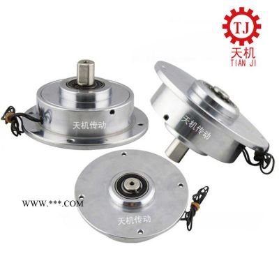 代替三菱單軸磁粉制動器10kg 寧波鍍膜機磁粉剎車器 臺灣天機傳動