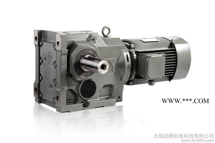 供應恒星減速機 FK系列齒輪減速機 減速器 行星減速機 江蘇無錫